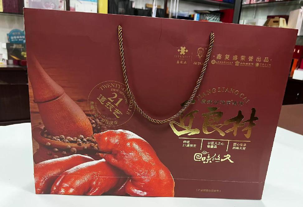 南芬礼品盒定制